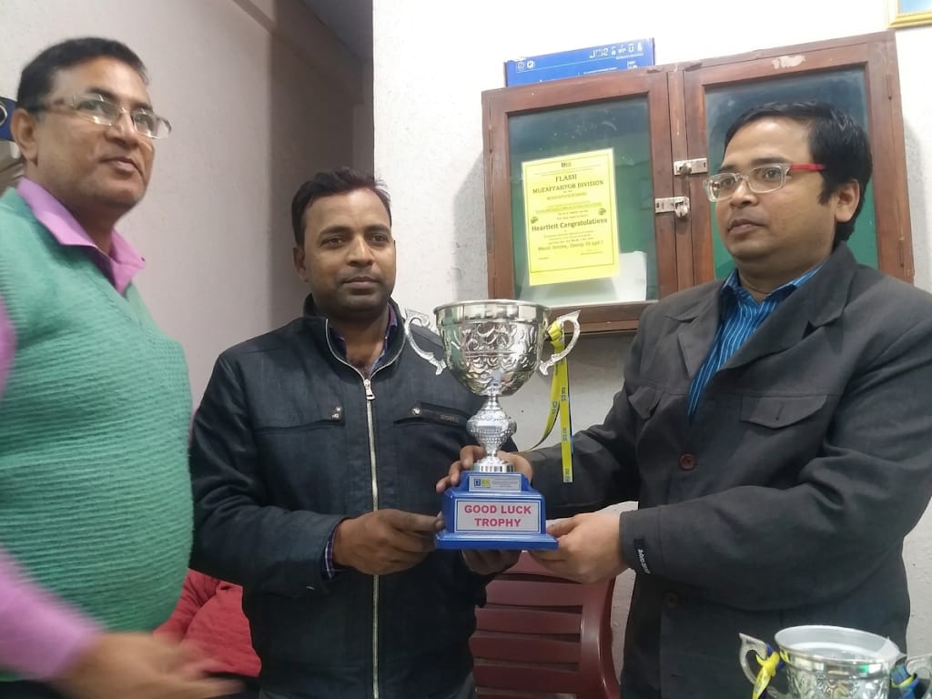 Goodluck Trophy 6 December 2018