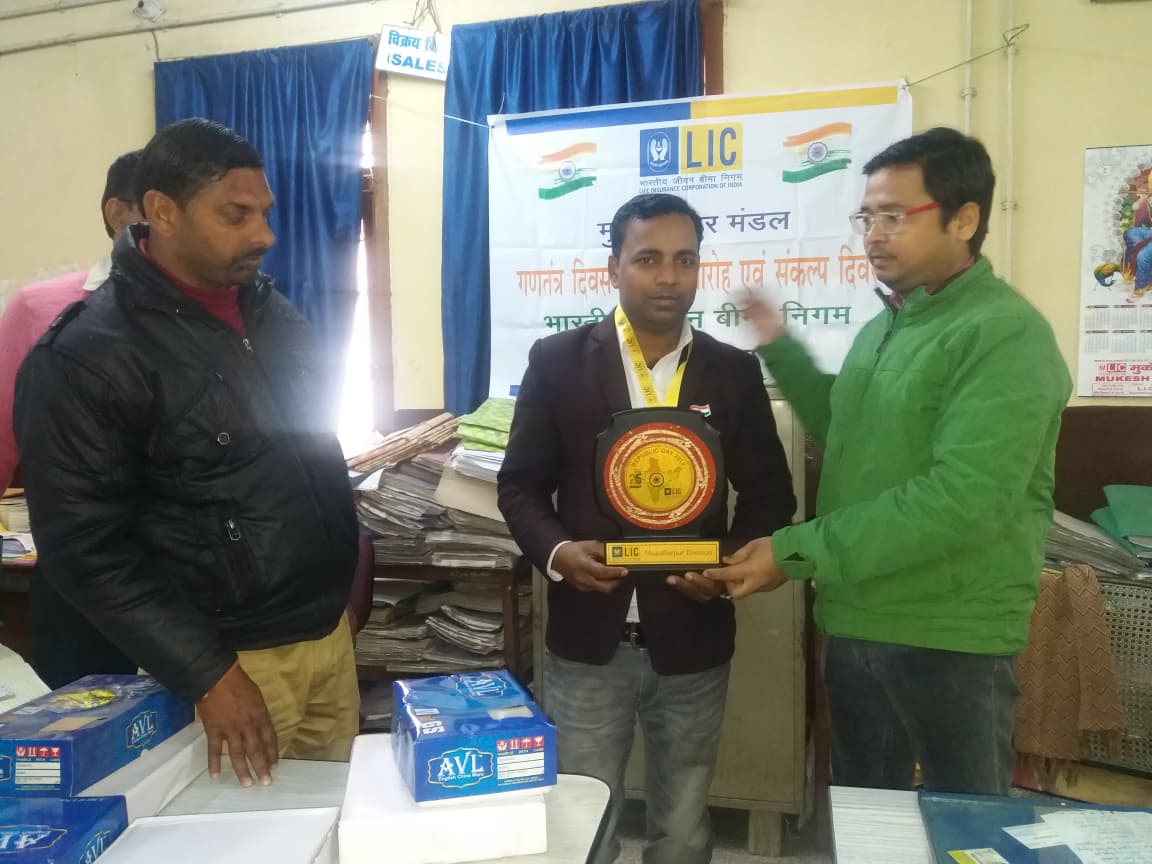 Republic Day Trophy 26 Jan 2019