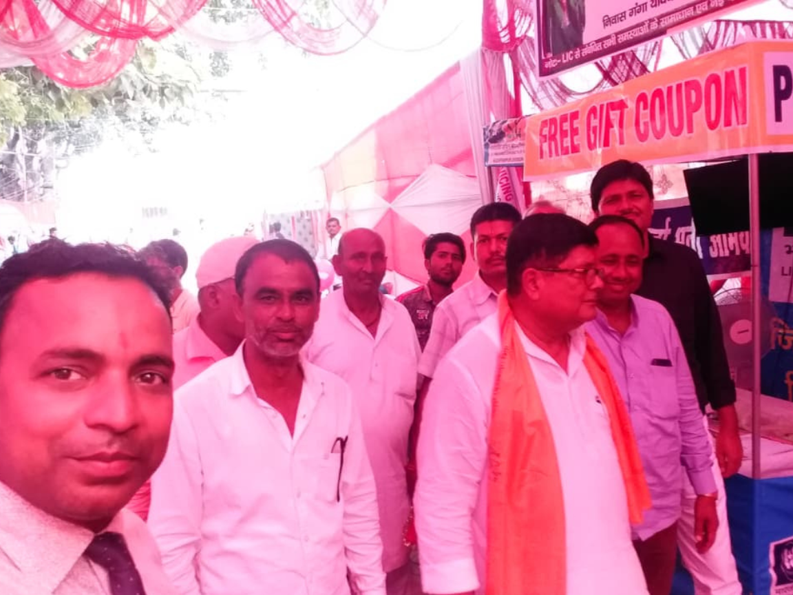 Free LIC Policy Servicing Camp  (07 Oct 2019)