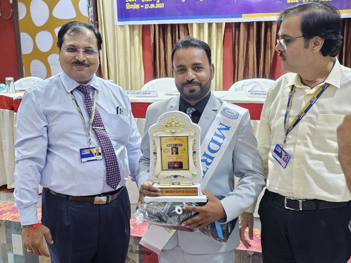 Second MDRT TROPHY